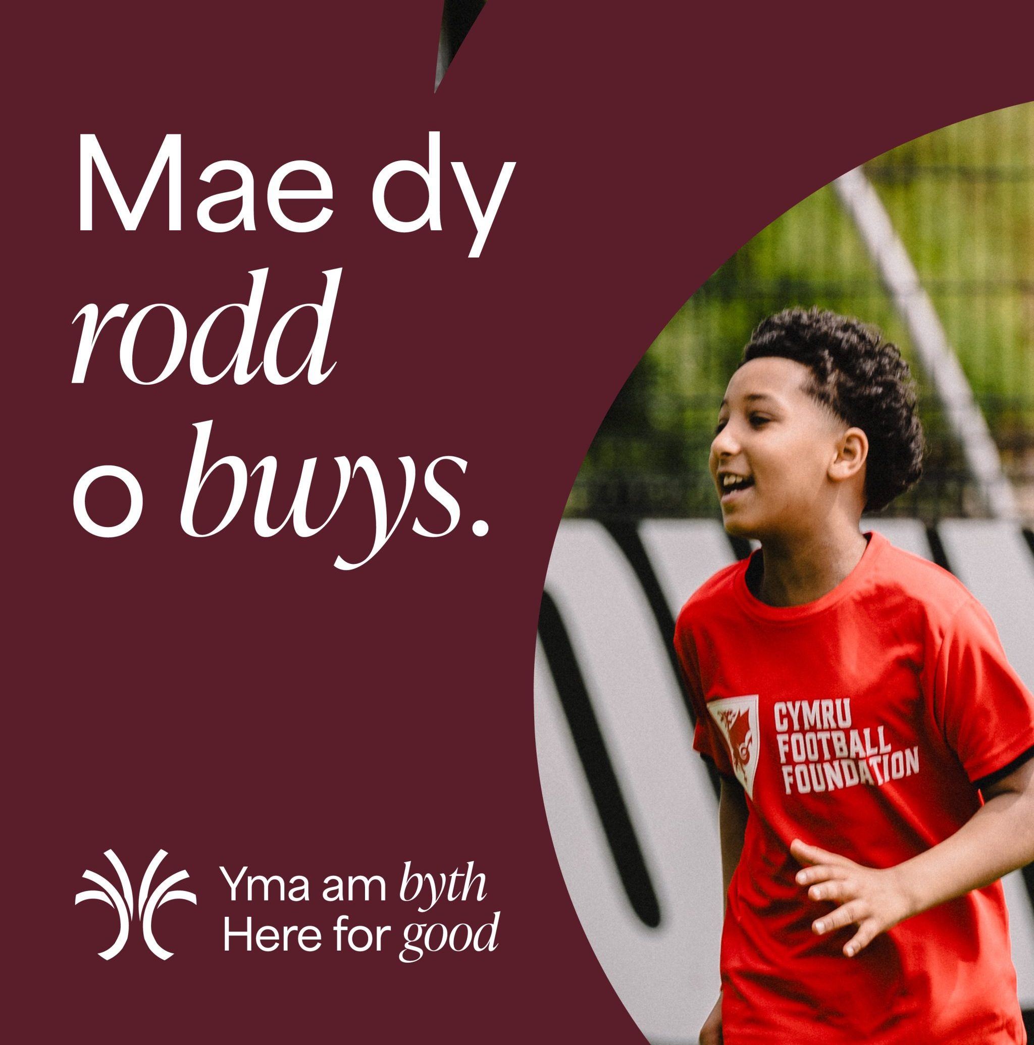 Gall rhodd yn eich Ewyllys wneud gwahaniaeth i Gymru a’ch cymuned?